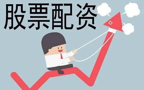 农产品期货新商机分析（农产品期货概念）