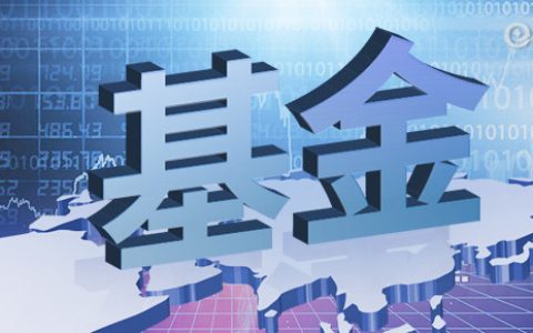 期货里的最新价是一手价嘛(期货里的最新价是一手价嘛还是二手)